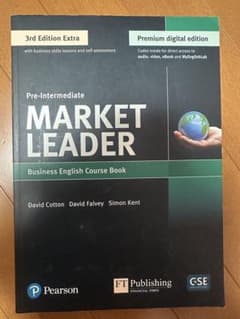 MARKET LEADER Pre-Intermediateのサムネイル