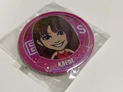 楓 缶バッジのサムネイル