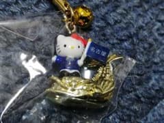 キティちゃん 名古屋限定 キーホルダー