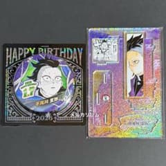 鬼滅の刃 バースデイ 缶バッジ 2026 名場面ジオラマフィギュア 不死川