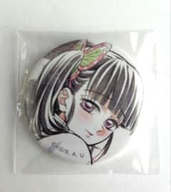 鬼滅の刃 柱描き下ろし WEBSHOPくじ 44mm缶バッジ 栗花落カナヲ - メルカリ