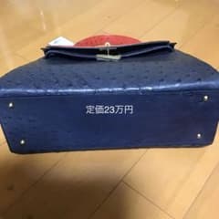 やん様専用のサムネイル