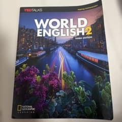 WORLD ENGLISH 2 Third Editionのサムネイル