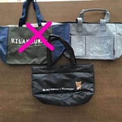 리락쿠마 토트 백 2 점 세트