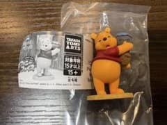 くまのプーさん ファニーフェイス フィギュア ガチャのサムネイル