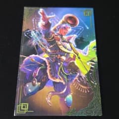 榎本武揚 5197 ☆絆☆英傑大戦 - メルカリ