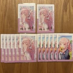プロセカ 暁山瑞希 エピカ 28a 箔押し ノーマル - メルカリ