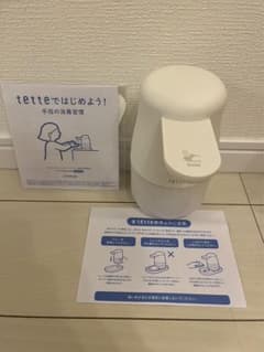 メイのママ様 リクエスト 2点 まとめ商品のサムネイル