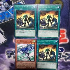 水清様 専用のサムネイル