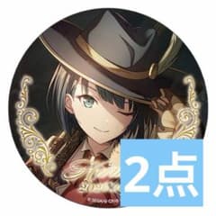 はぴくじ プロセカ バースデーギフトシリーズ2026 桐谷遥 缶バッジ
