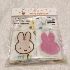 ガーゼハンカチのサムネイル