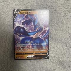 ポケモンカード ルカリオV スタートデッキ - メルカリ