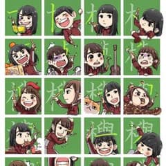ゆる@様専用のサムネイル