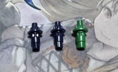【即日発送】LRビット×2 Rビット×1のサムネイル