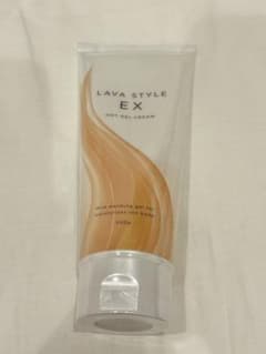 LAVA STYLE EX HOT GEL CREAMのサムネイル