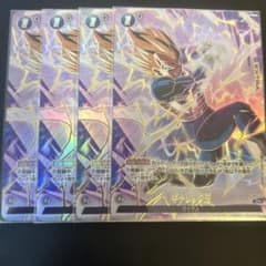 ギャリック砲　パラレル　1stアニバーサリーセット