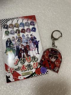 カラフルピーチ ゆあんくん アクリルキーホルダーのサムネイル
