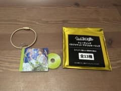 愛島セシル　うたの☆プリンスさまっ♪ CDジャケットアクリルキーリングのサムネイル