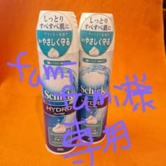 Schickハイドロ モイスチャライジングシェービングフォーム250gのサムネイル