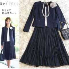 【M】3点Reflectジャケット、新品プリーツスカートのサムネイル