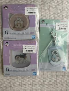 mofusand 一番くじ ぷっくりステッカー アクリルチャームのサムネイル