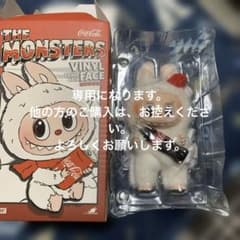 Coca-Cola THE MONSTERS VINYL FACEのサムネイル