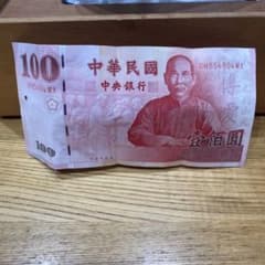 m76144351071_1.jpg?1761888135