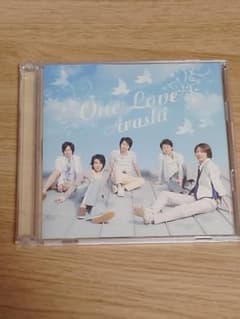 嵐　One Love【初回盤】のサムネイル