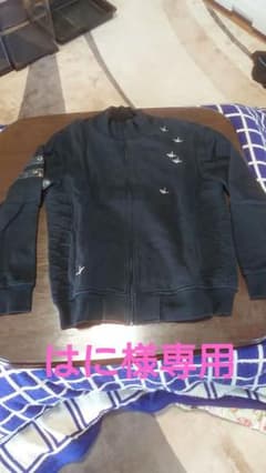Tsurugi Soul Paper Crane Embroidered Zip Up Jacket Black & Climbing Koi Embroidered Long Tee