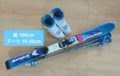 KAZAMA Spax J キッズ 110/20.0cm スキー板ブーツセット 2026年最新】kazama spax 3j スキー板の人気アイテム - メルカリ