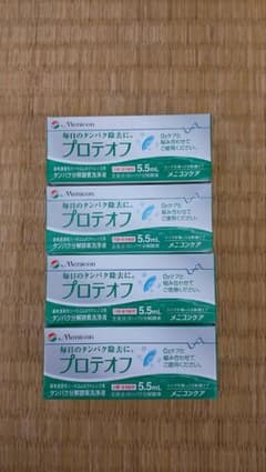 メニコン　プロテオフのサムネイル