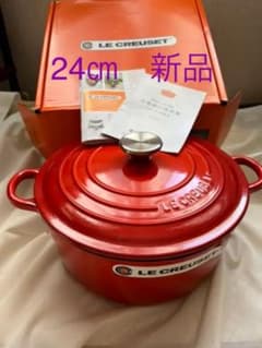 ル・クルーゼ　シグニチャーココットロンド　24㎝　新品　チリレッドのサムネイル