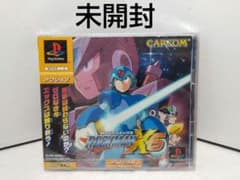 4035 Unopened Mega Man X6 PlayStation