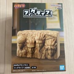 NARUTO  フィグライフ！のサムネイル