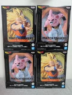 ドラゴンボールZ MATCH MAKERS フィギュア まとめ売り - メルカリ