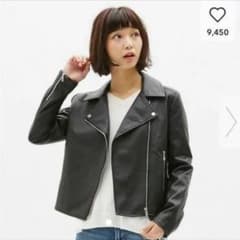 ライダースジャケットのサムネイル