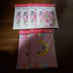 明治 セーラームーン A5ノート4冊セット - メルカリ