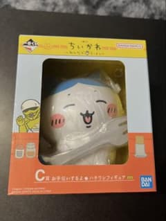 一番くじ ちいかわ C賞 お手伝いするよ ハチワレフィギュア