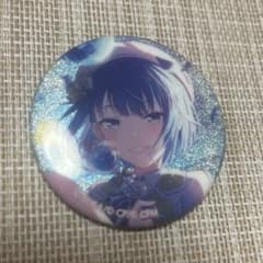 m76146030810_1.jpg?1756382659