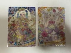 ローラ様 リクエスト 2点 まとめ商品のサムネイル