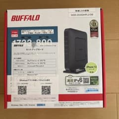 BUFFALO WSR-2533DHPL2/DB 無線LANルーターのサムネイル