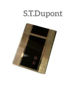 S.T.Dupont エステーデュポン ガスライター ブラック×ゴールド 都彭