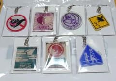 鬼滅の刃 レトロ看板 看板風 キーホルダー 7点セット