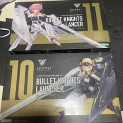 コトブキヤ メガミデバイス バレットナイツ ランサー ランチャー 未