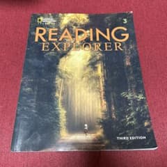 READING EXPLORER 3 リーディングエクスプローラーのサムネイル