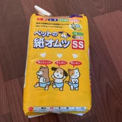 ペットの紙おむつのサムネイル