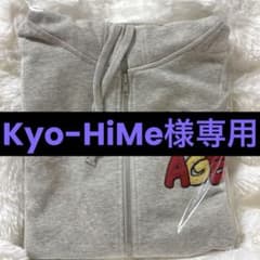 なにわ男子 VoyAGE ジップパーカー - メルカリ