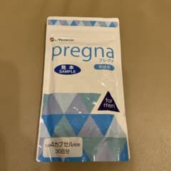 プレグナ　男性用のサムネイル