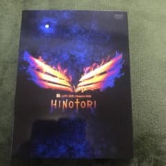 B'z/B'z LIVE-GYM Pleasure 2018-HINOTORI…のサムネイル