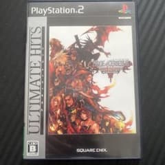 PS2 ダージュ オブ ケルベロス FFVII インターナショナルのサムネイル